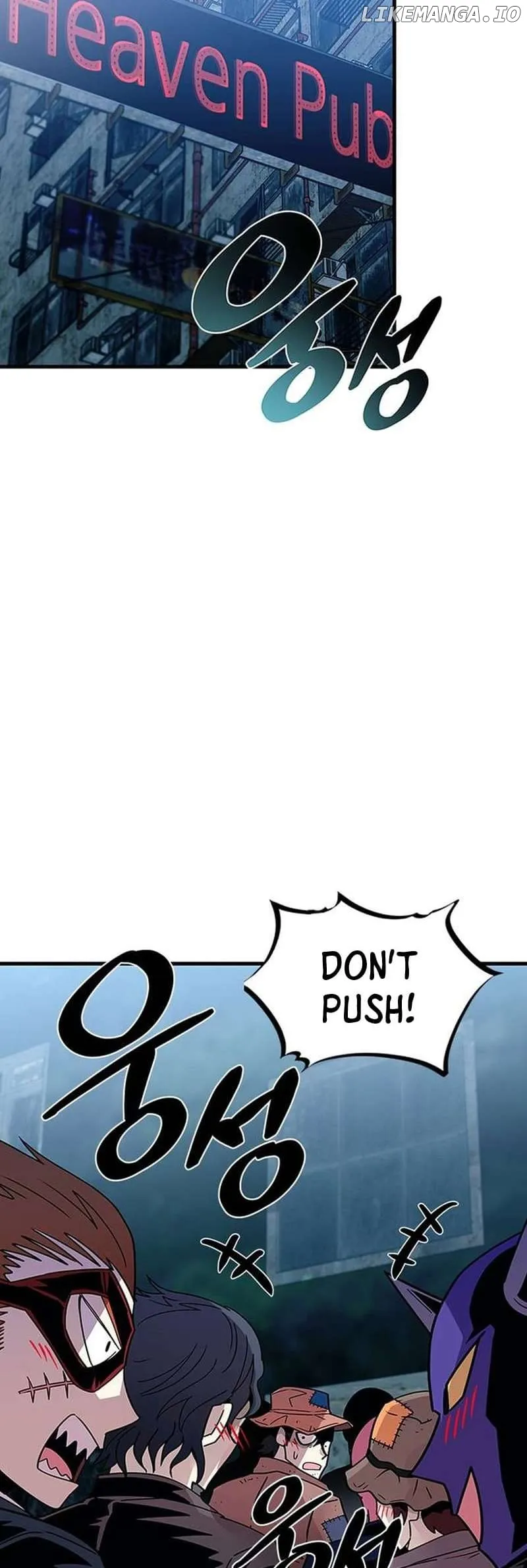 Read Villain To Kill (en) Manga Online