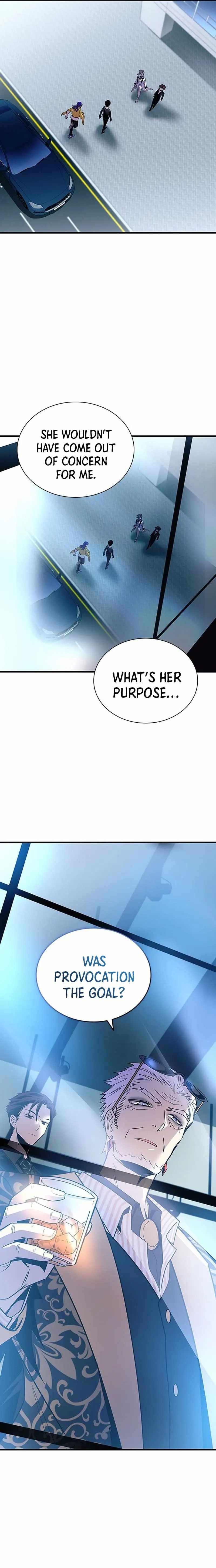 Read Villain To Kill (en) Manga Online