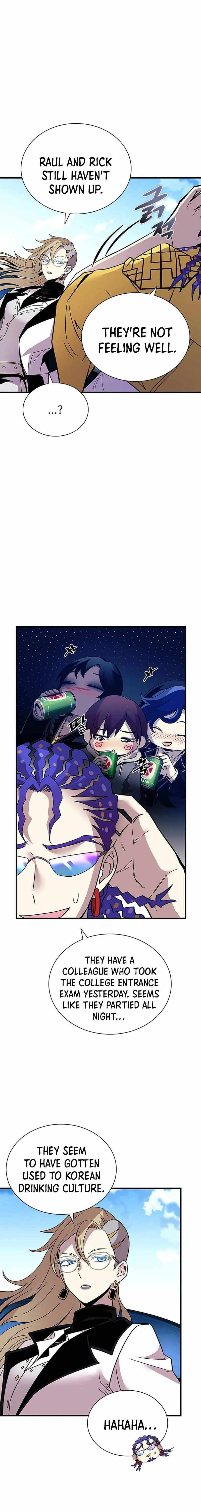 Read Villain To Kill (en) Manga Online