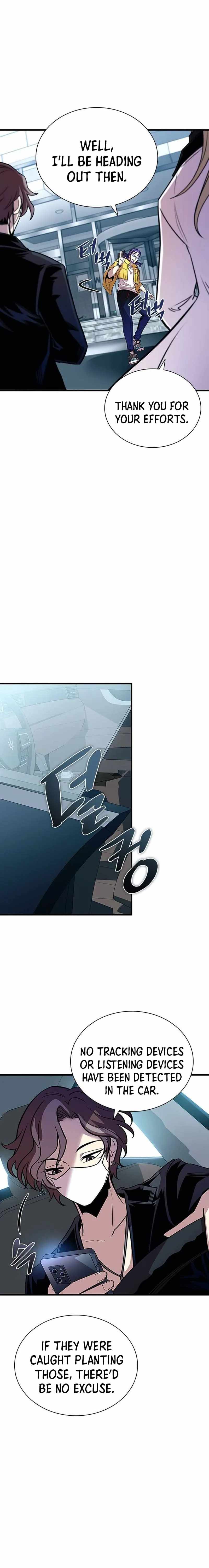 Read Villain To Kill (en) Manga Online