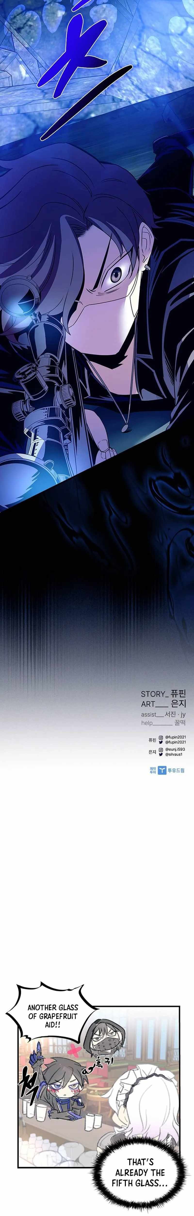 Read Villain To Kill (en) Manga Online