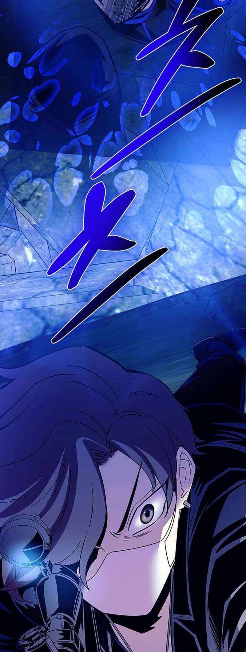 Read Villain To Kill (en) Manga Online