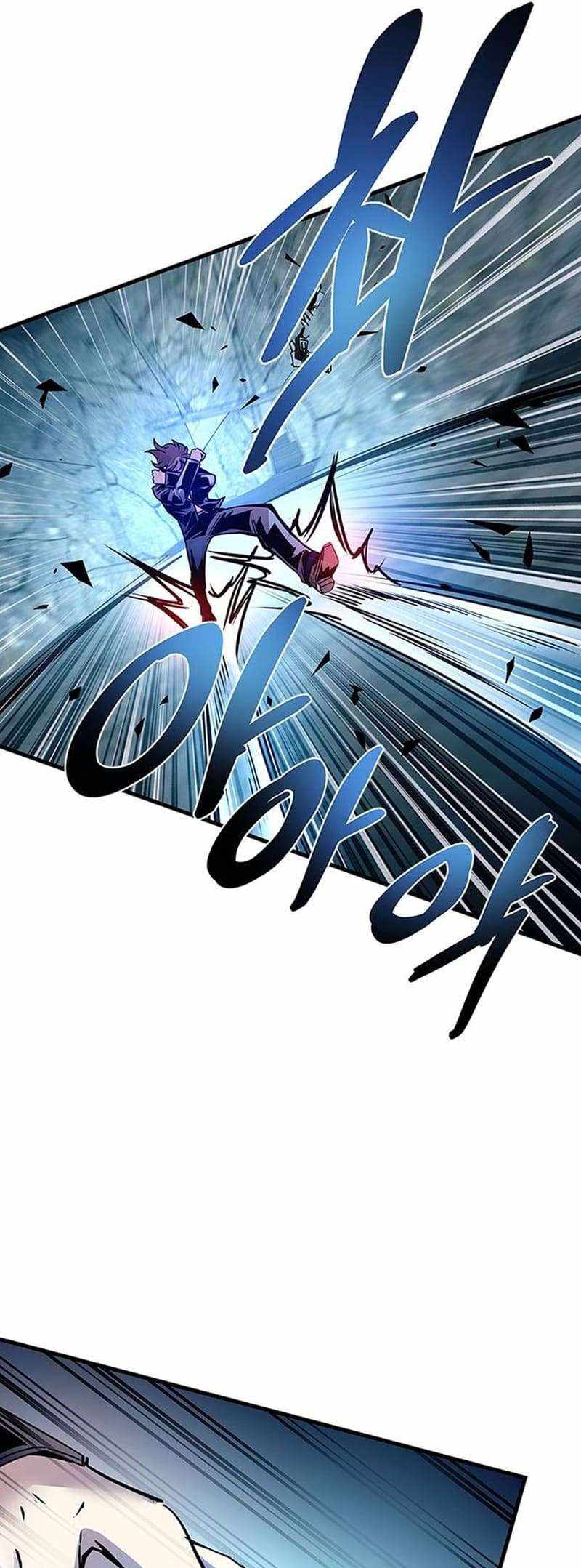 Read Villain To Kill (en) Manga Online