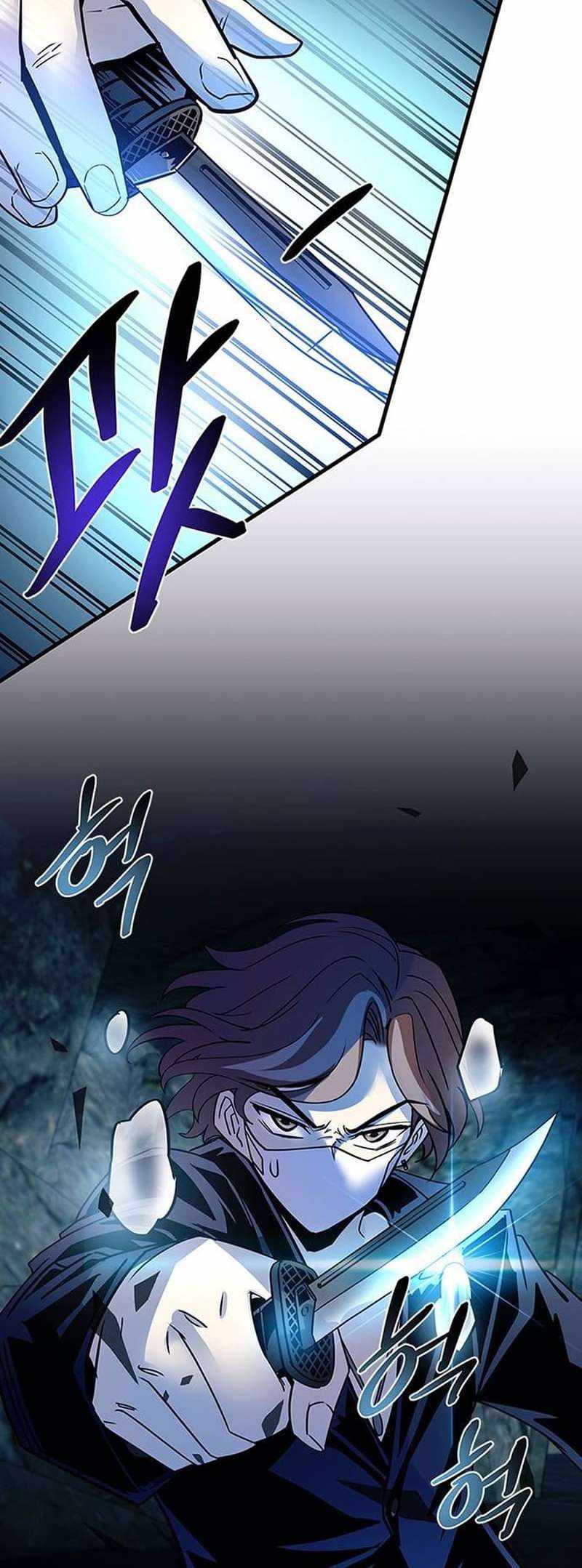 Read Villain To Kill (en) Manga Online