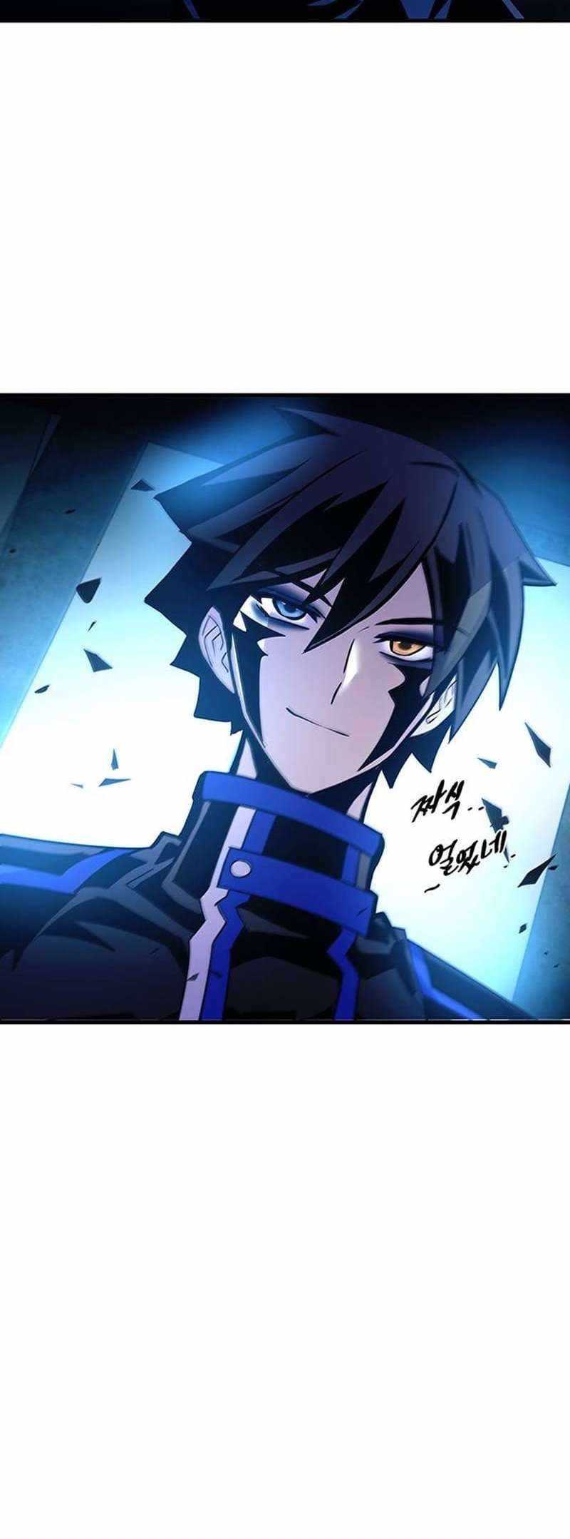 Read Villain To Kill (en) Manga Online