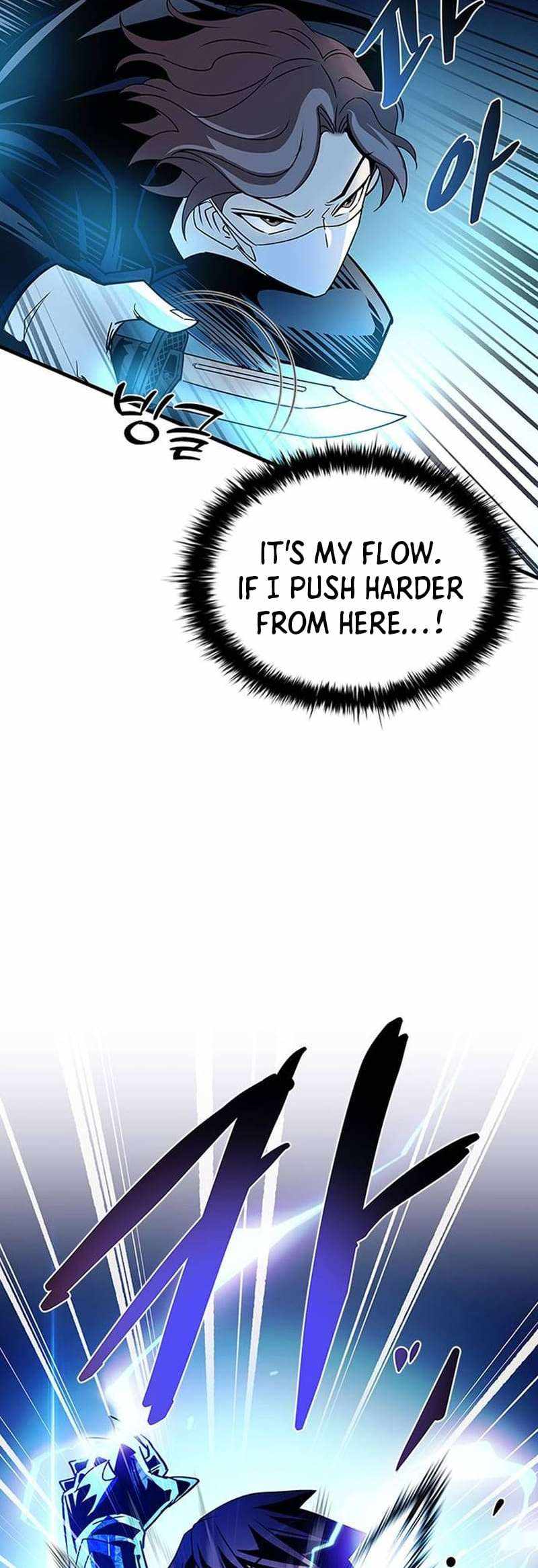 Read Villain To Kill (en) Manga Online