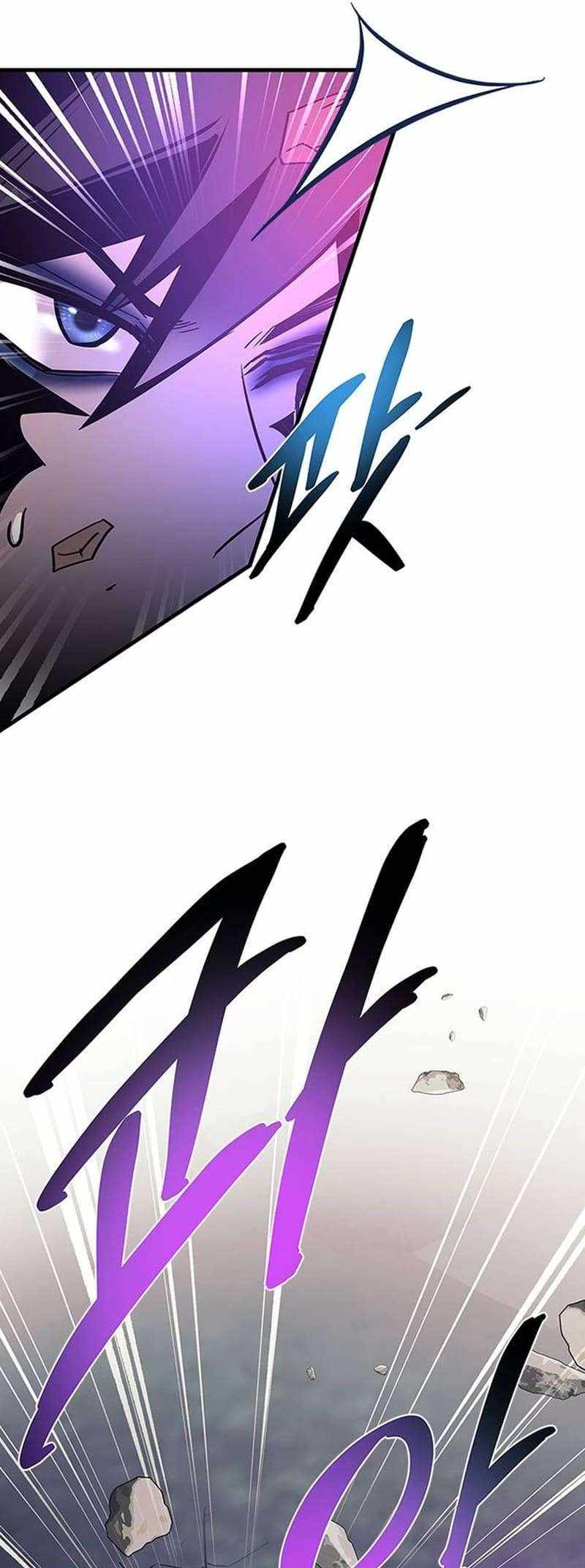 Read Villain To Kill (en) Manga Online