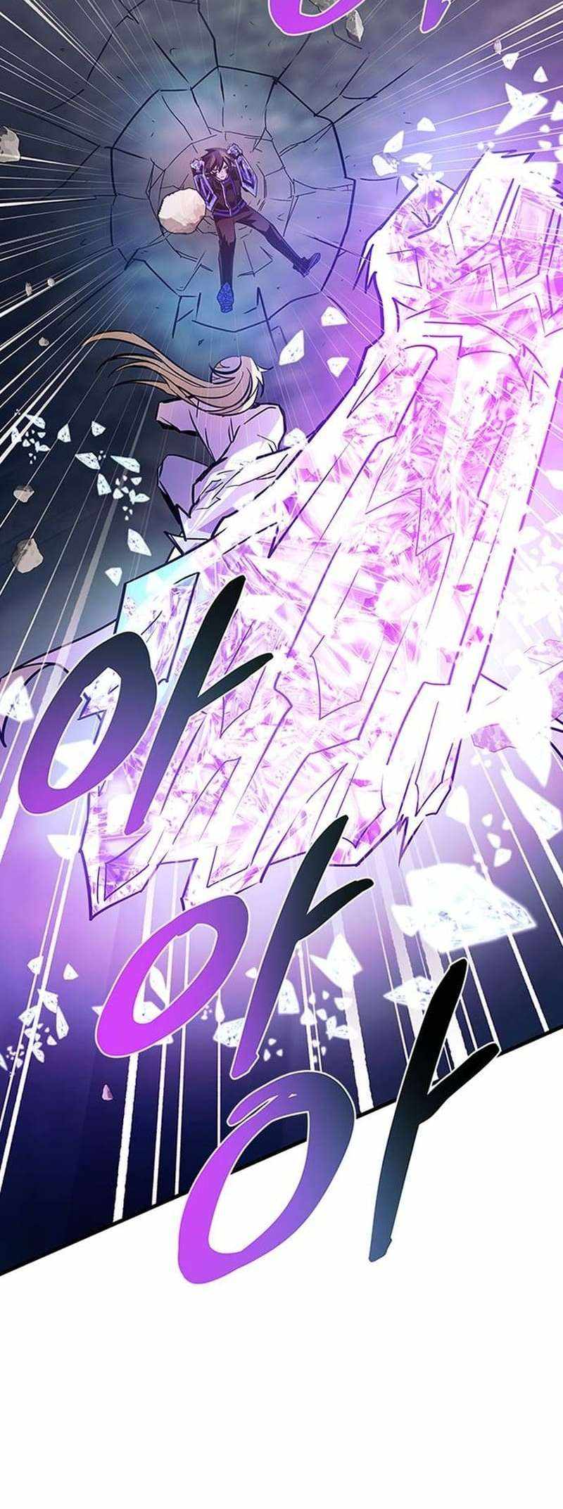 Read Villain To Kill (en) Manga Online