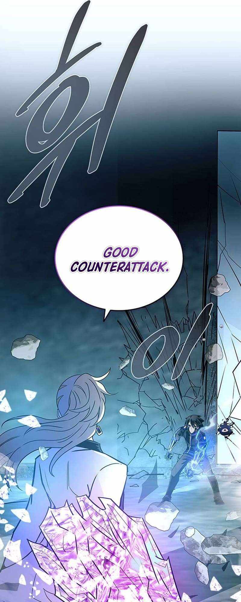 Read Villain To Kill (en) Manga Online
