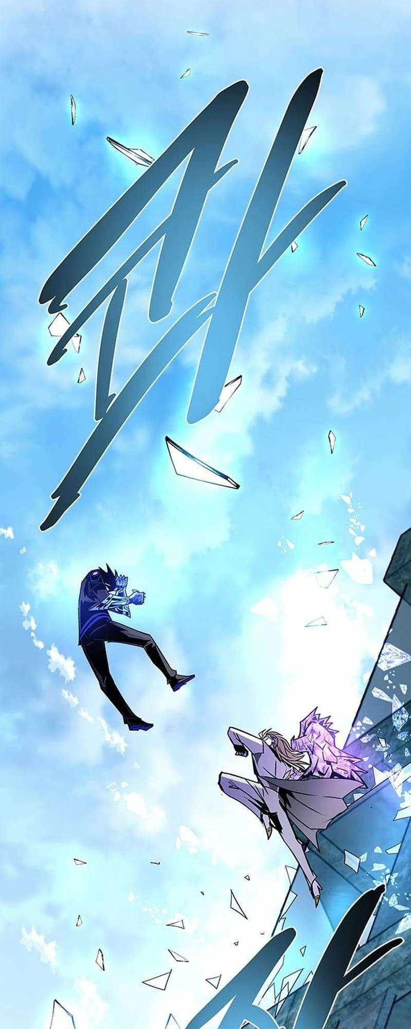 Read Villain To Kill (en) Manga Online