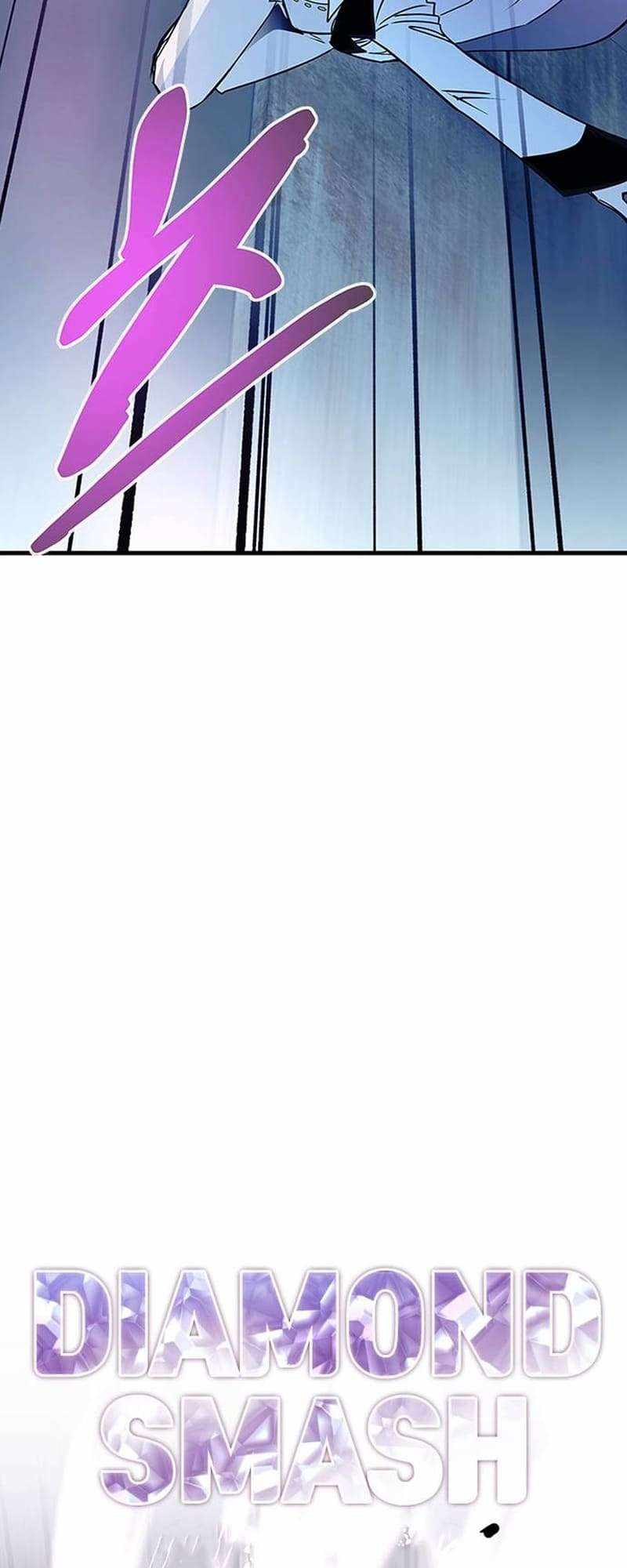 Read Villain To Kill (en) Manga Online