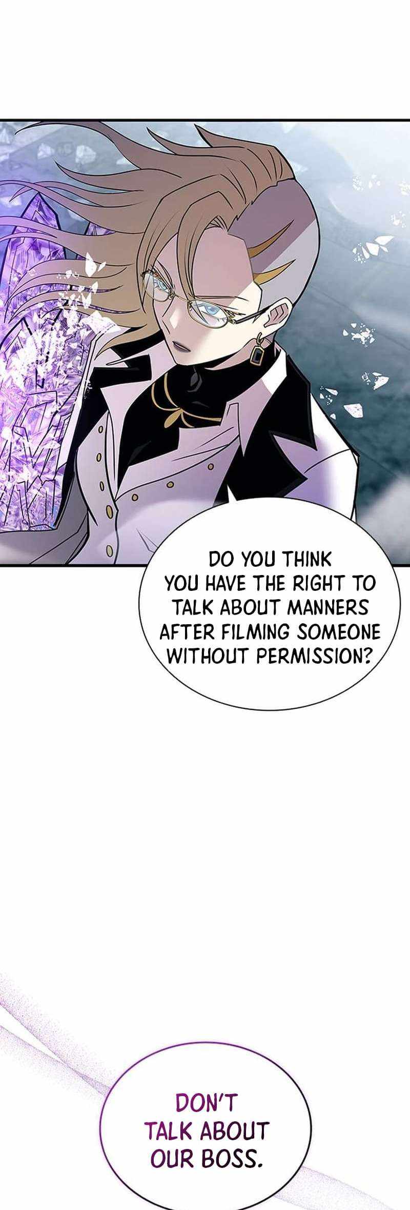 Read Villain To Kill (en) Manga Online