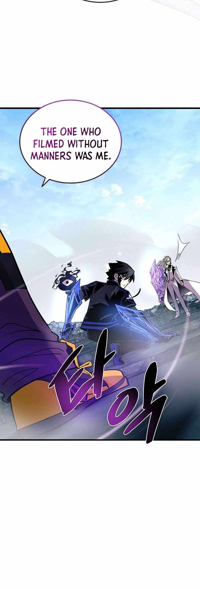 Read Villain To Kill (en) Manga Online