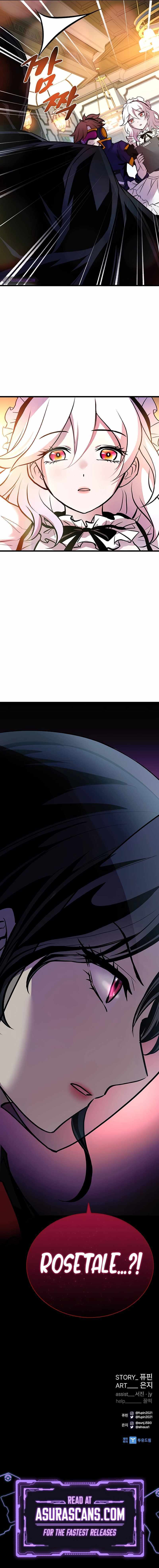 Read Villain To Kill (en) Manga Online
