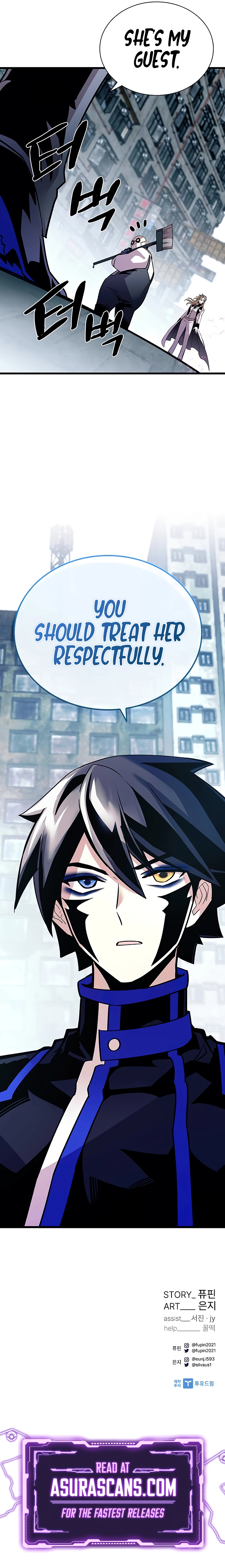 Read Villain To Kill (en) Manga Online