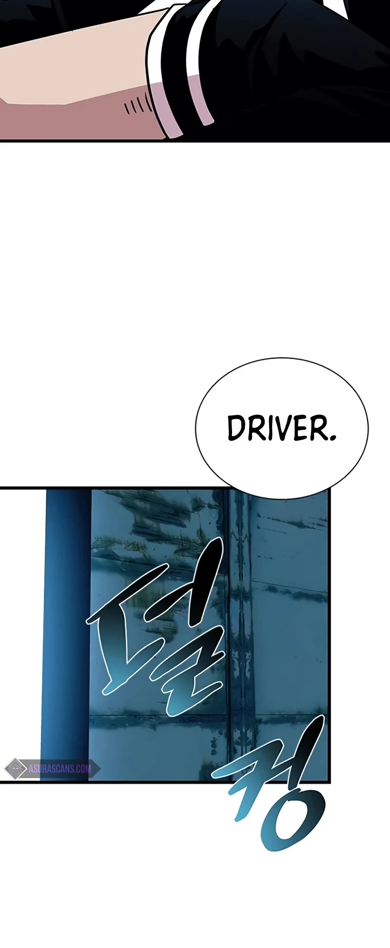 Read Villain To Kill (en) Manga Online