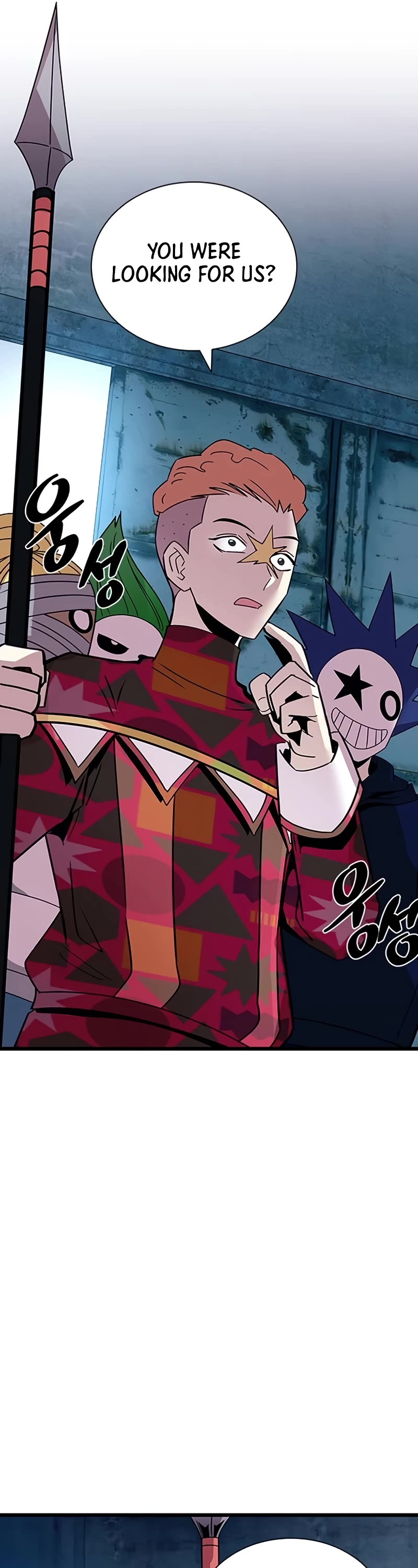Read Villain To Kill (en) Manga Online