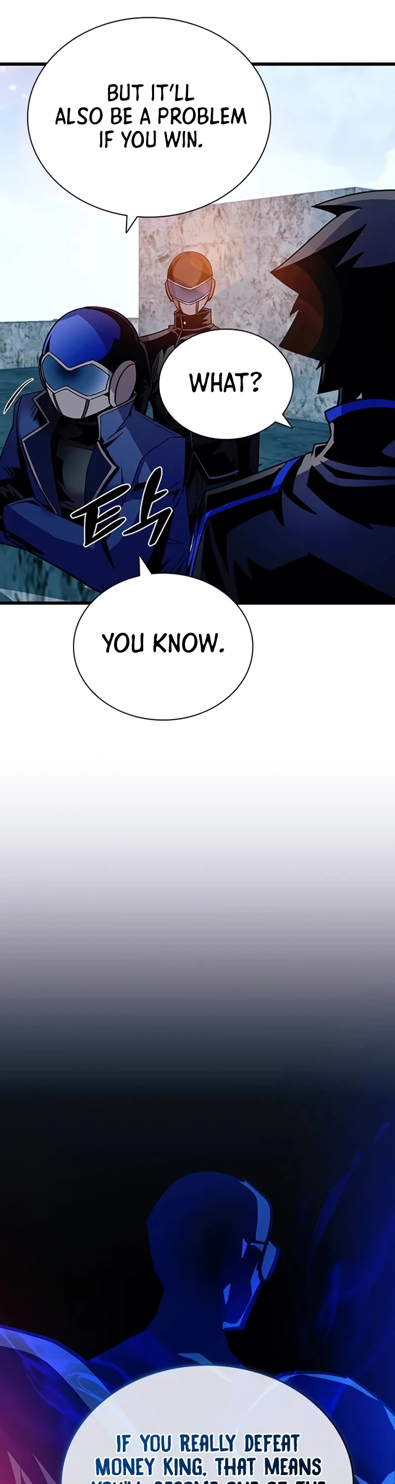 Read Villain To Kill (en) Manga Online