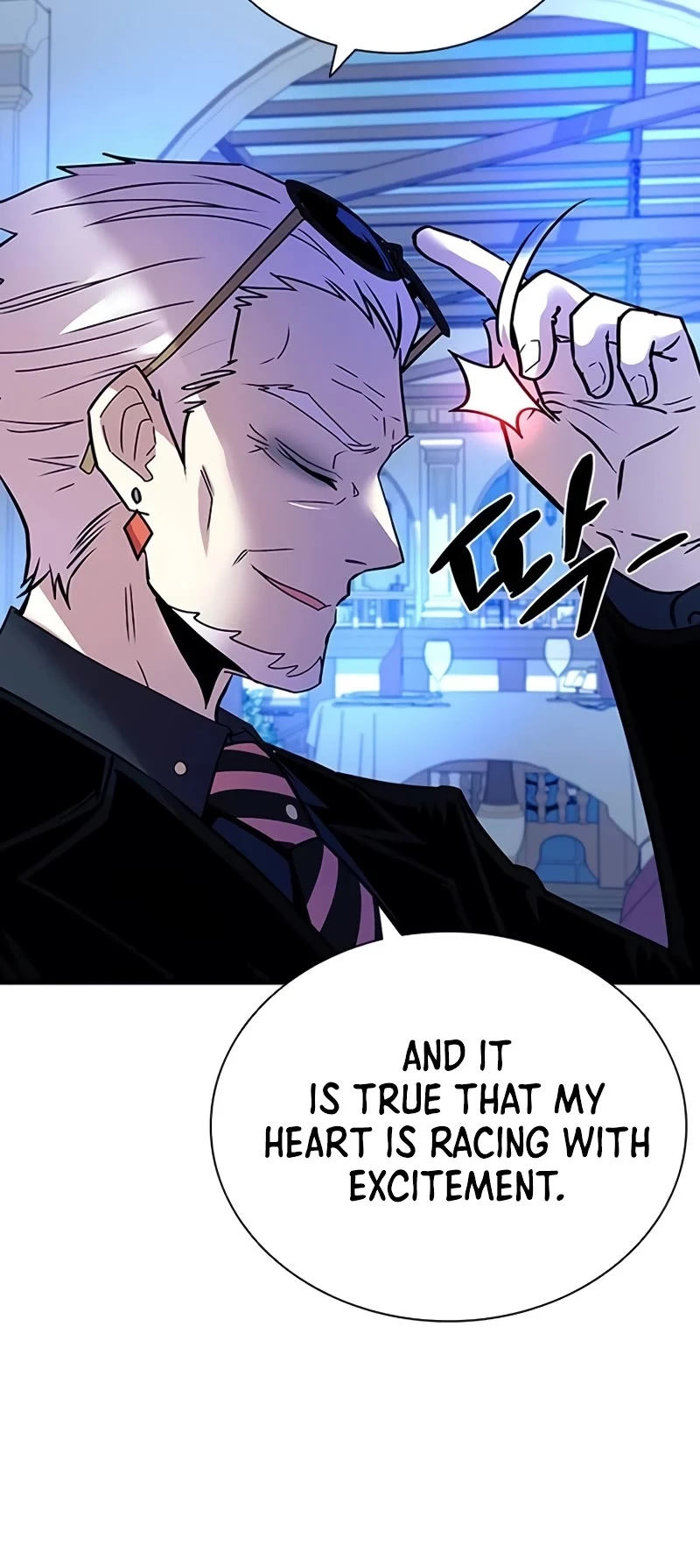 Read Villain To Kill (en) Manga Online