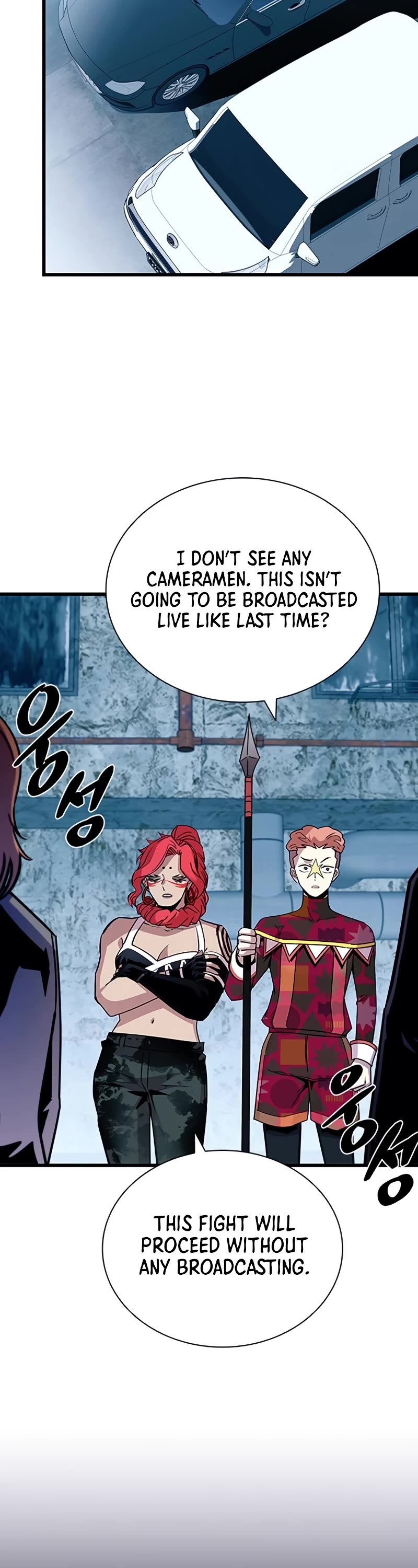 Read Villain To Kill (en) Manga Online