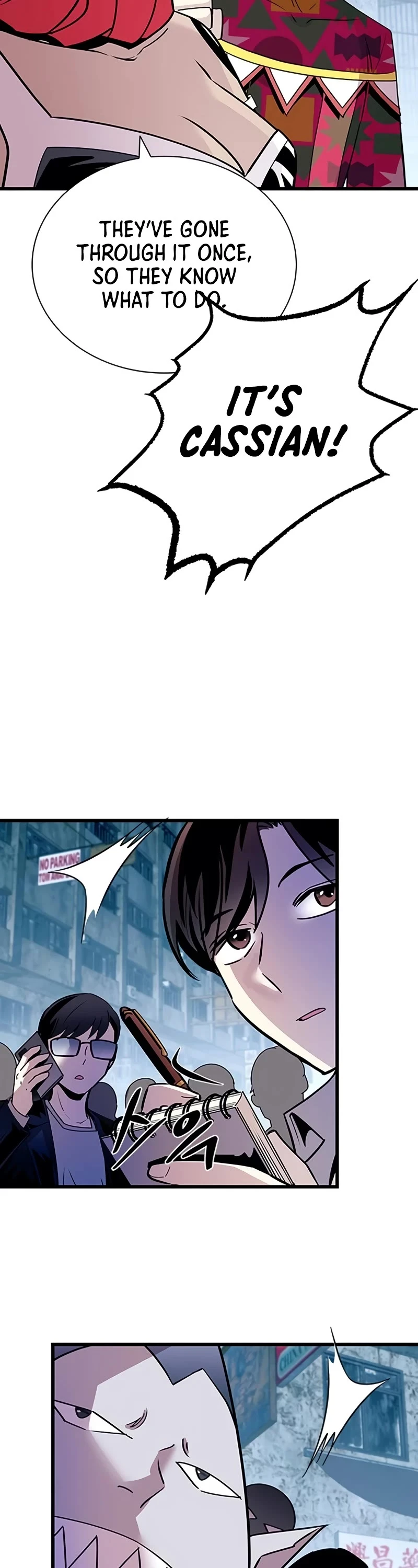 Read Villain To Kill (en) Manga Online