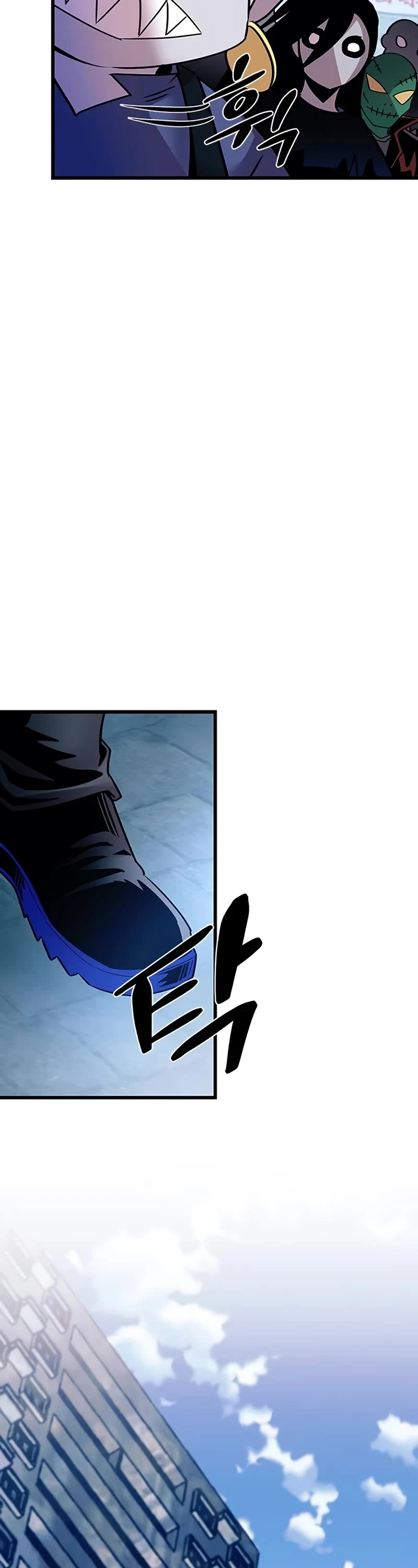 Read Villain To Kill (en) Manga Online