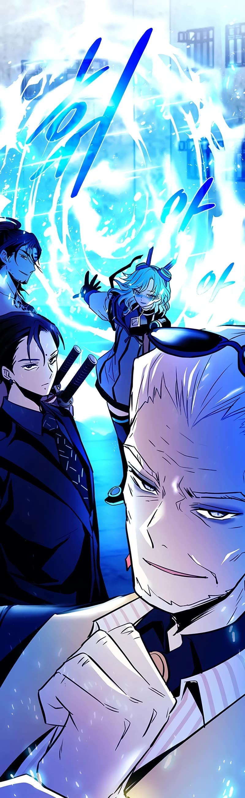 Read Villain To Kill (en) Manga Online