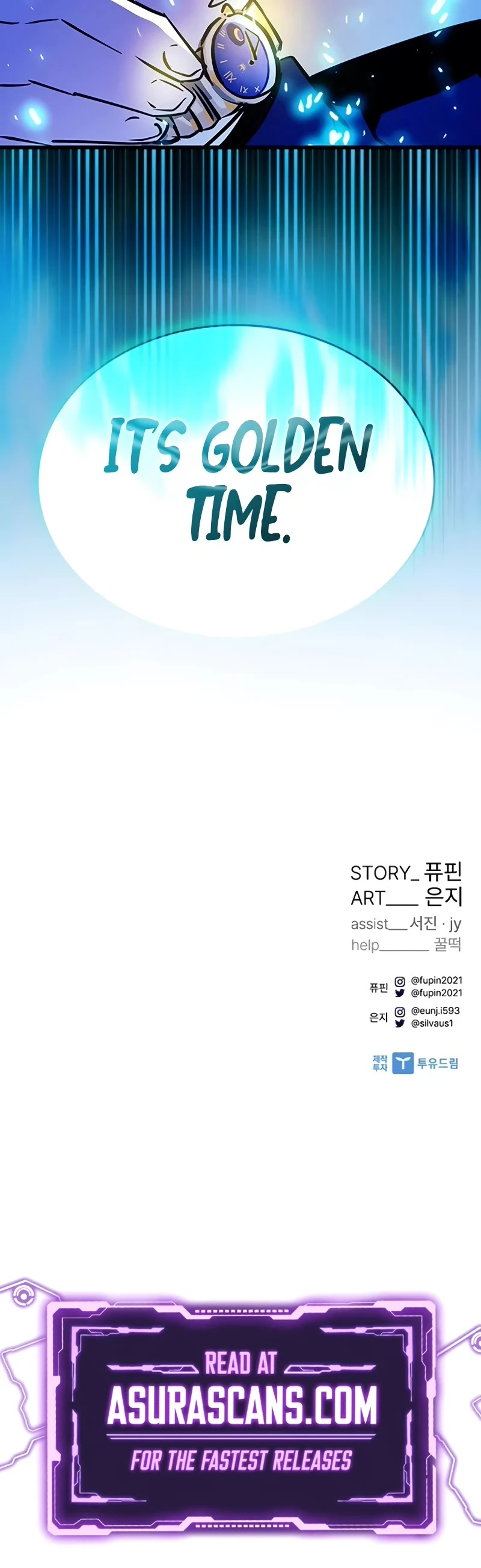 Read Villain To Kill (en) Manga Online