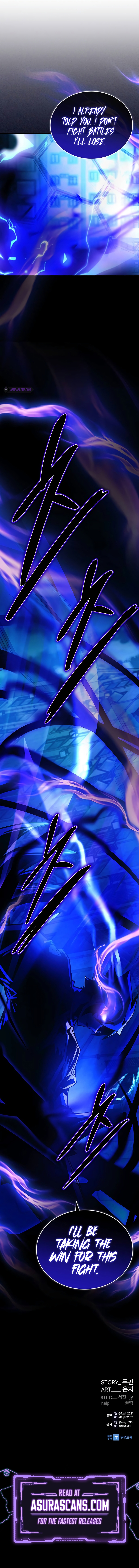Read Villain To Kill (en) Manga Online