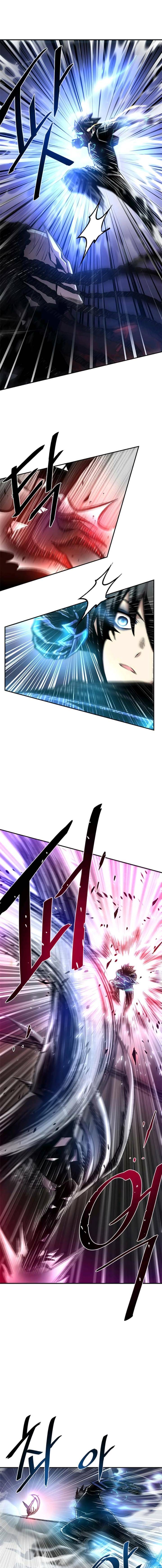 Read Villain To Kill (en) Manga Online