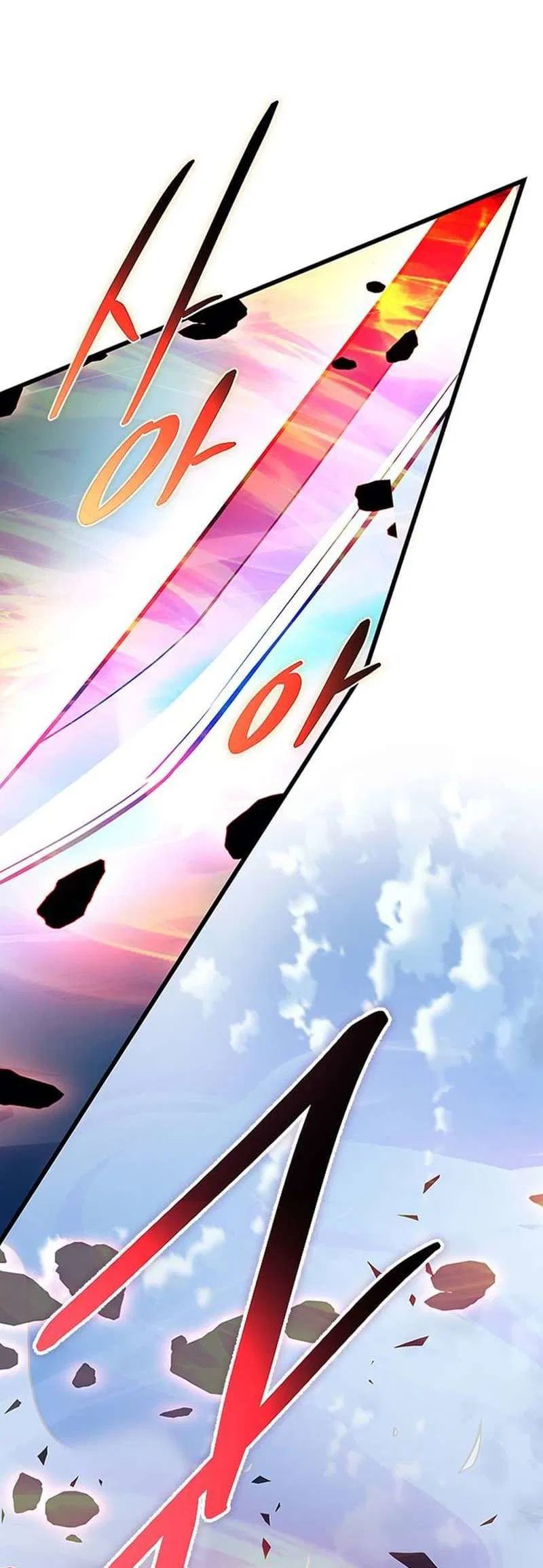 Read Villain To Kill (en) Manga Online