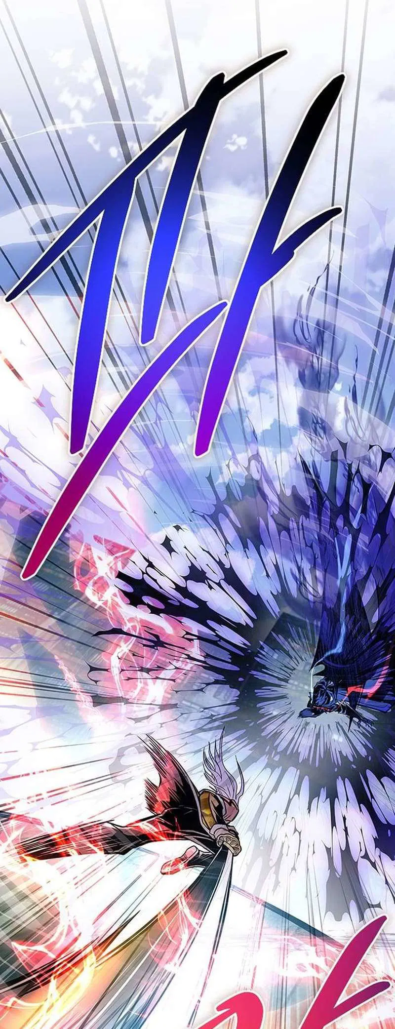 Read Villain To Kill (en) Manga Online