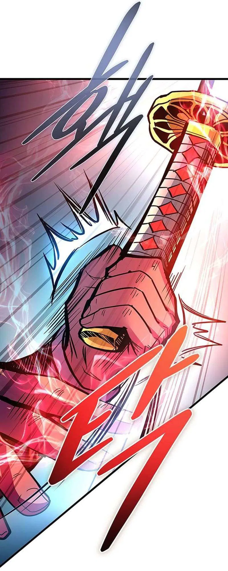 Read Villain To Kill (en) Manga Online