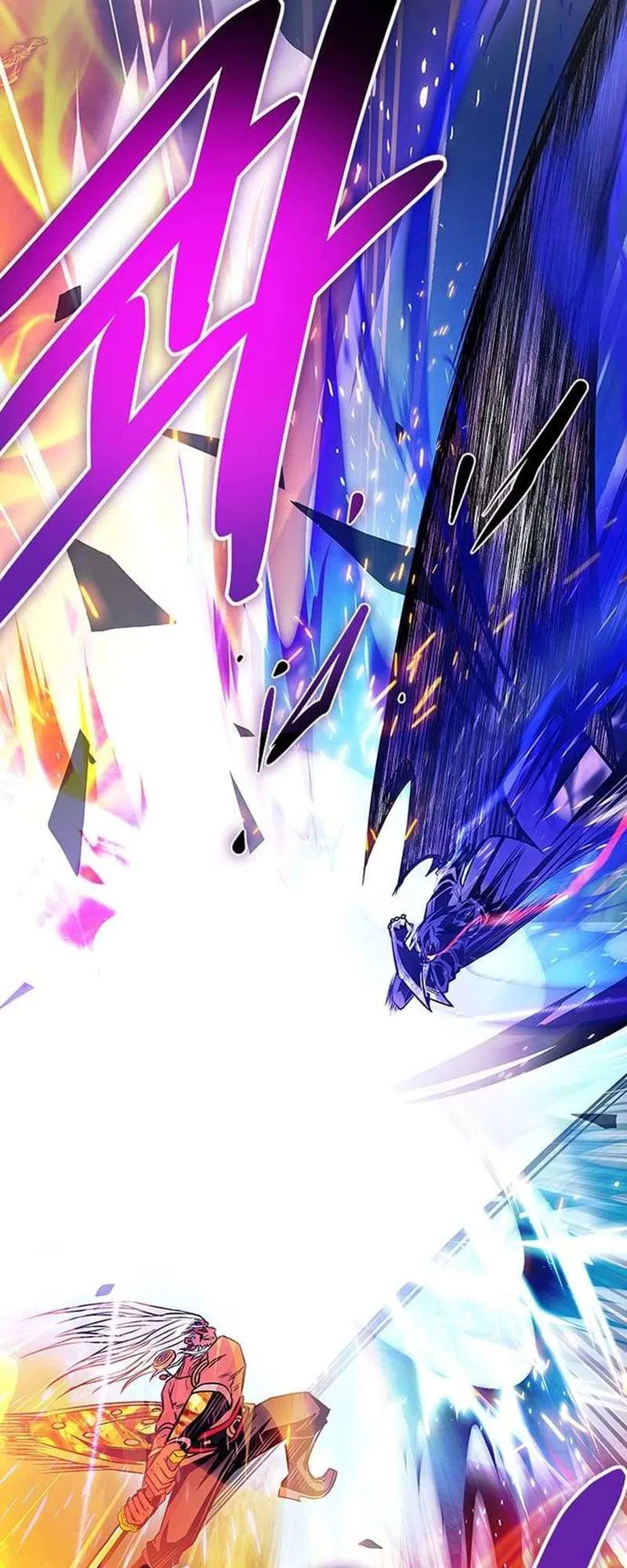 Read Villain To Kill (en) Manga Online