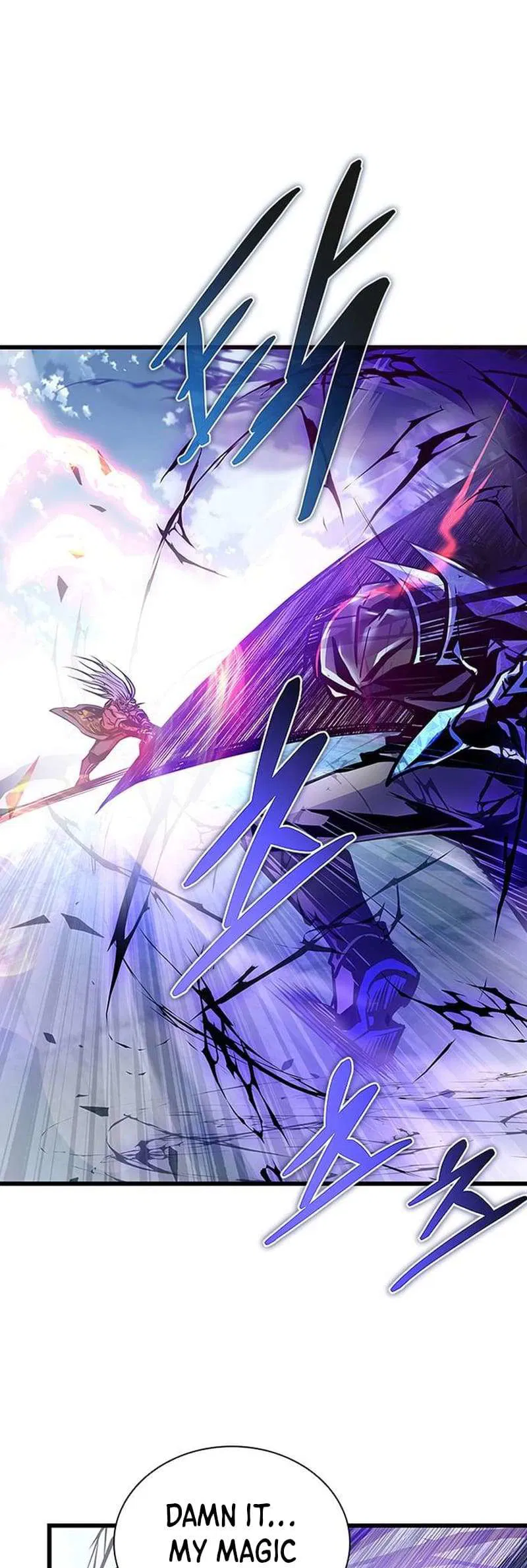 Read Villain To Kill (en) Manga Online