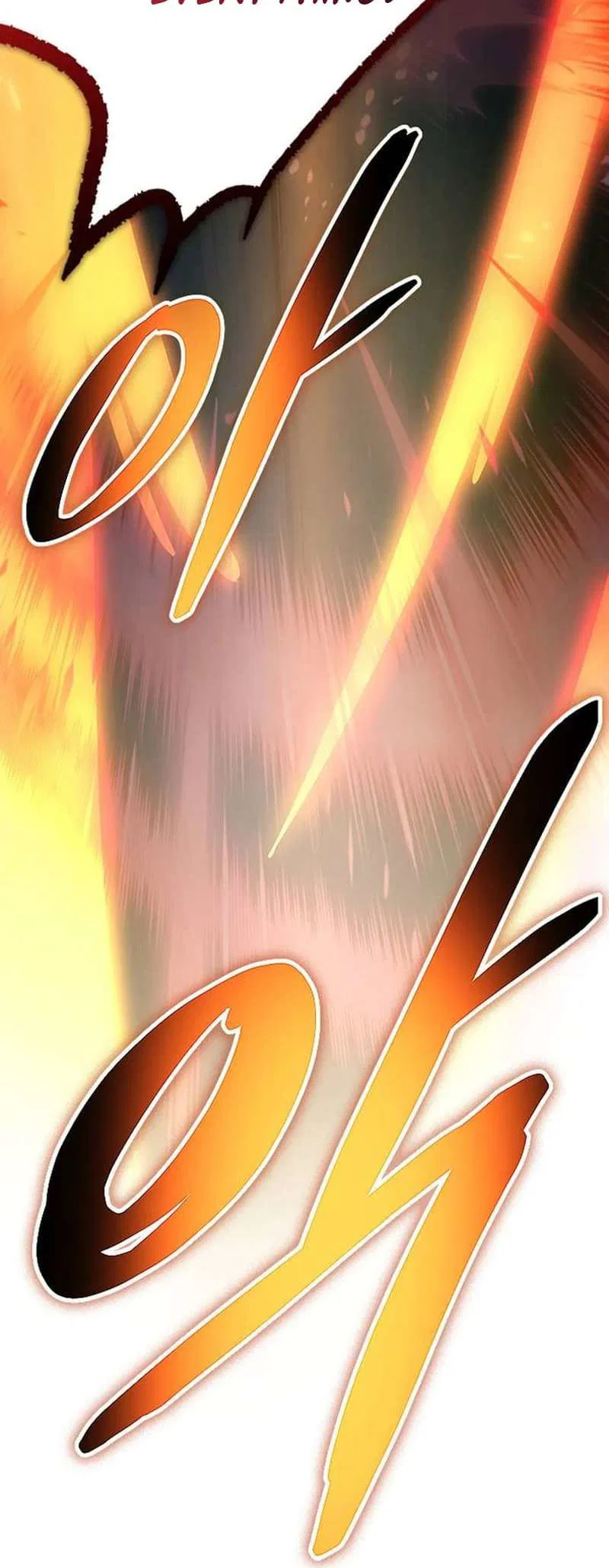 Read Villain To Kill (en) Manga Online