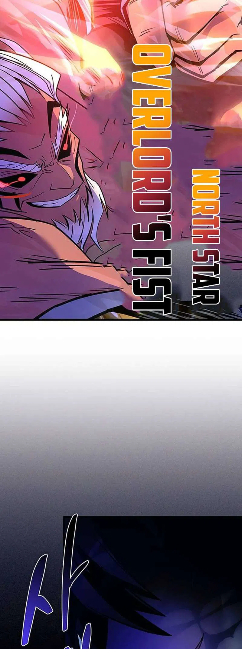 Read Villain To Kill (en) Manga Online