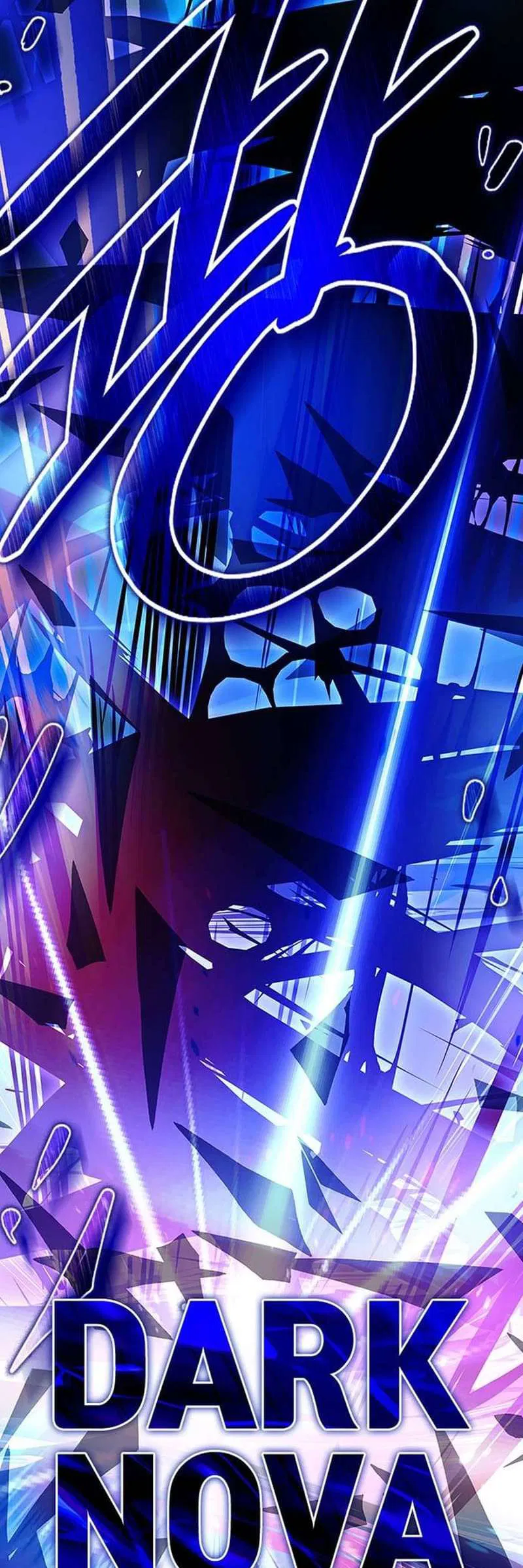 Read Villain To Kill (en) Manga Online