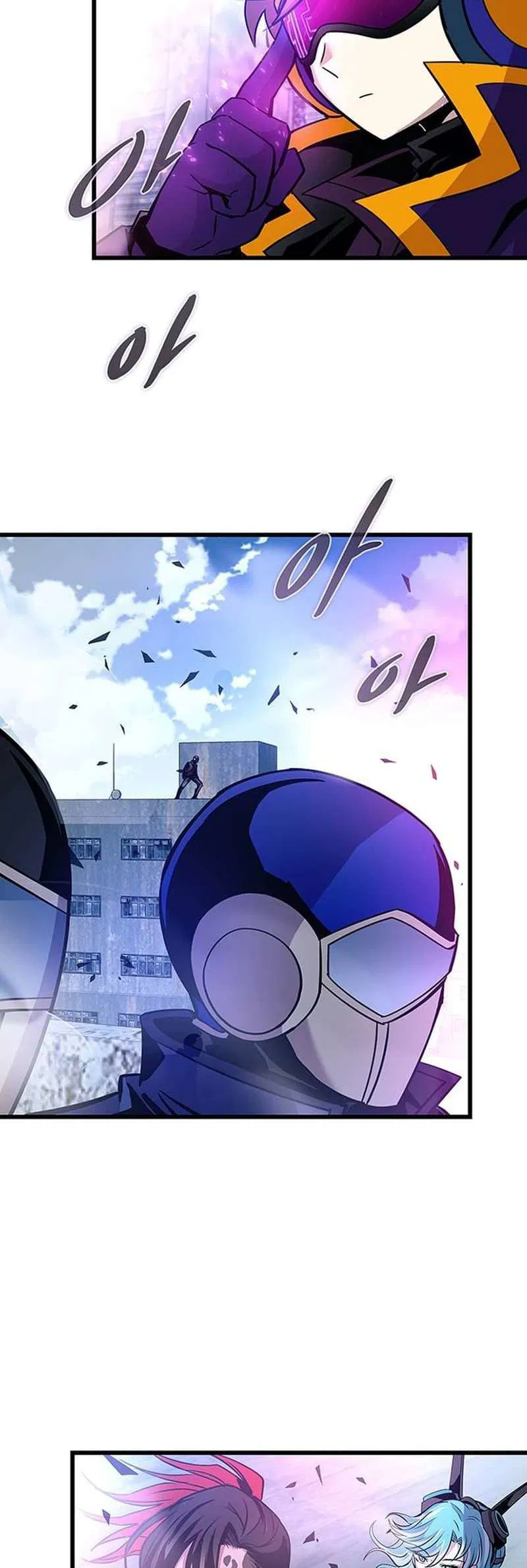 Read Villain To Kill (en) Manga Online