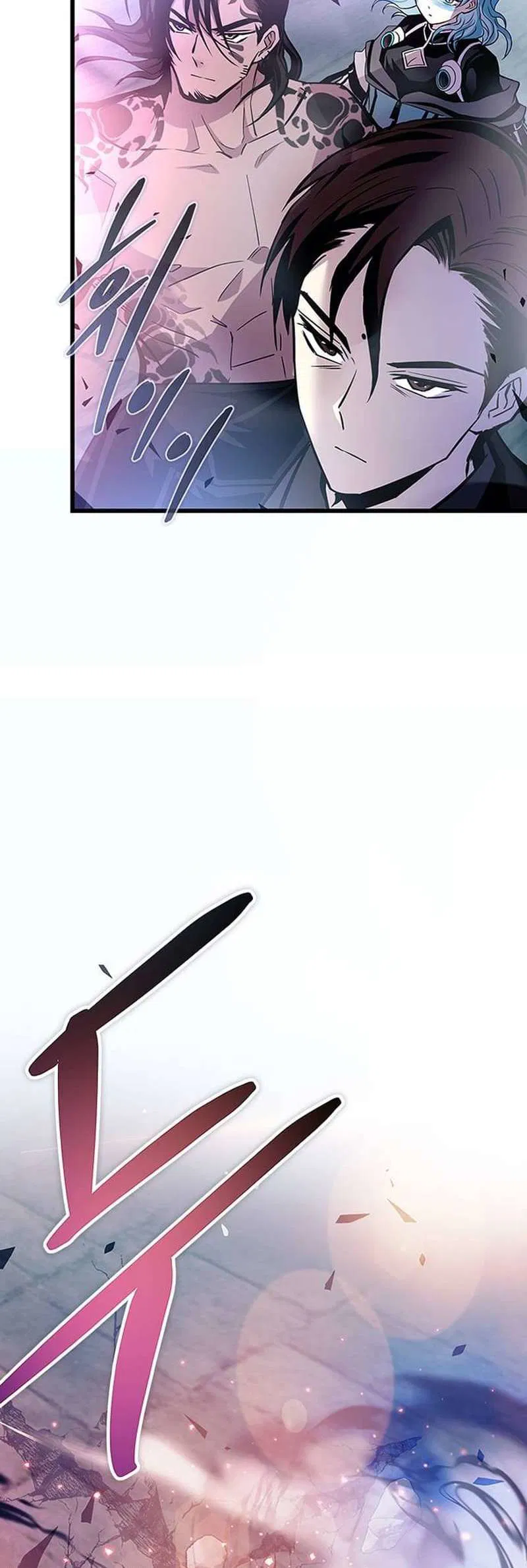 Read Villain To Kill (en) Manga Online