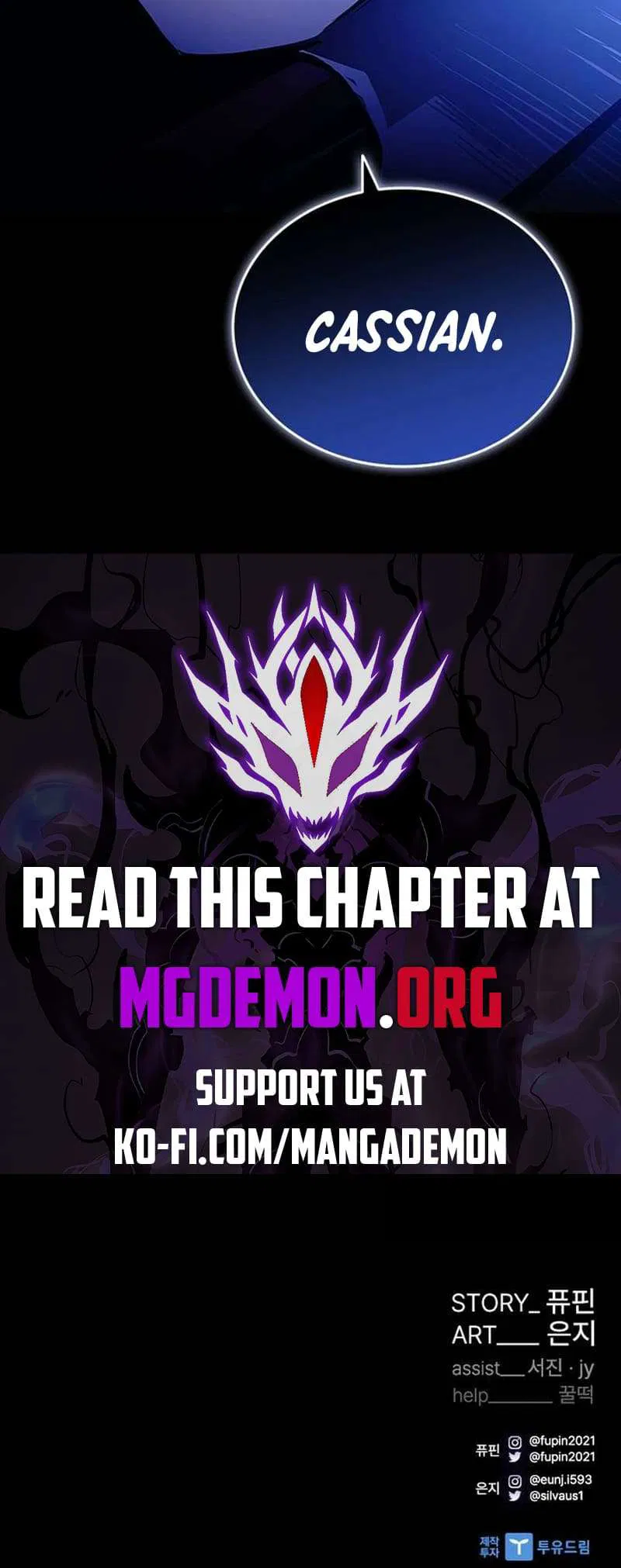 Read Villain To Kill (en) Manga Online