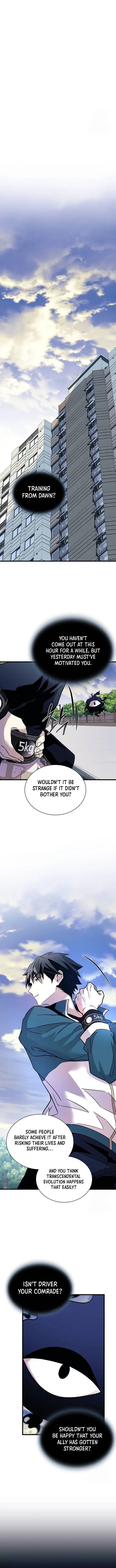 Read Villain To Kill (en) Manga Online