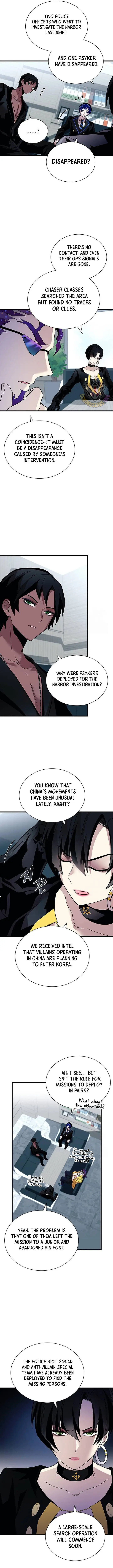 Read Villain To Kill (en) Manga Online