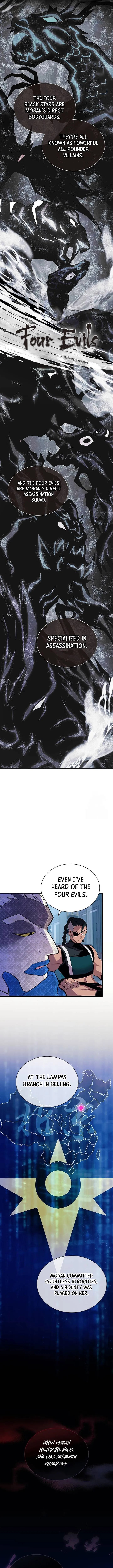 Read Villain To Kill (en) Manga Online