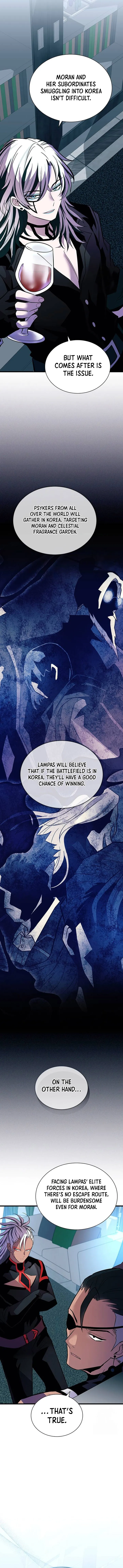 Read Villain To Kill (en) Manga Online