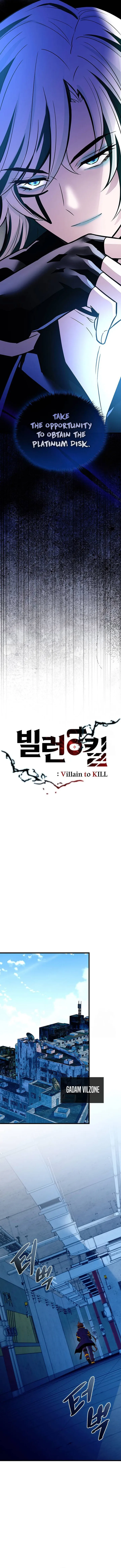 Read Villain To Kill (en) Manga Online