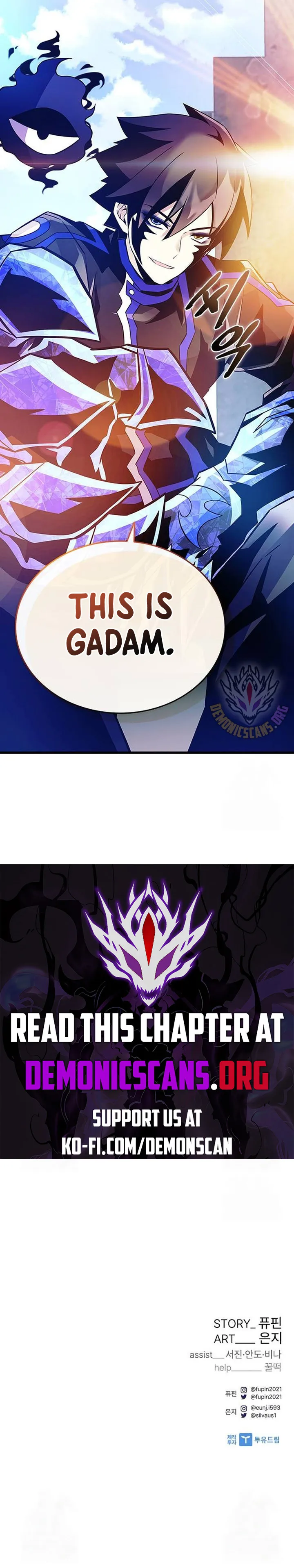 Read Villain To Kill (en) Manga Online