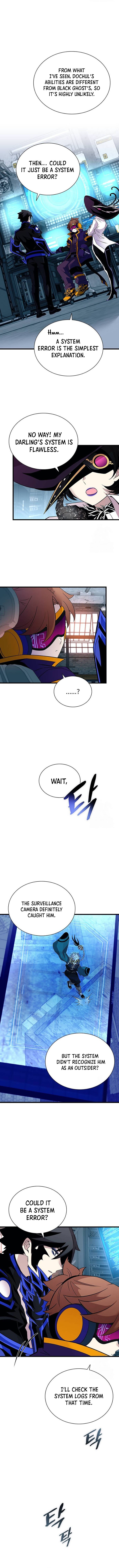 Read Villain To Kill (en) Manga Online