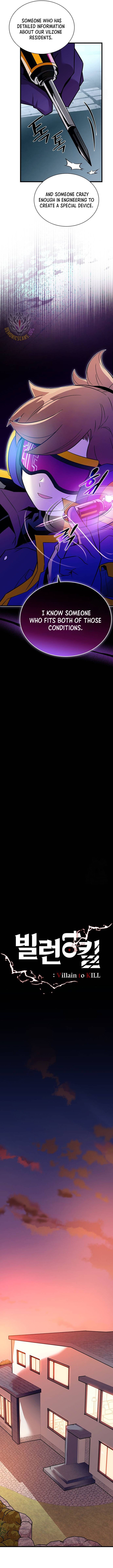 Read Villain To Kill (en) Manga Online