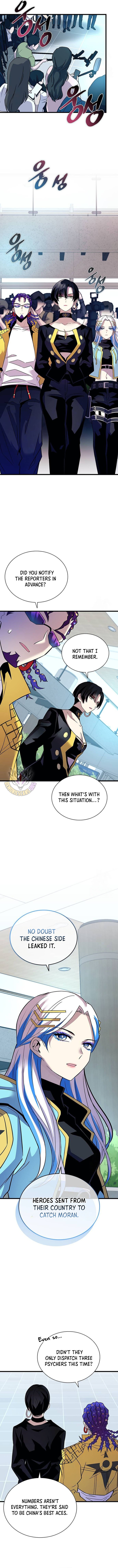 Read Villain To Kill (en) Manga Online